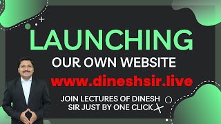 Launching Our Website wwwdineshsirlive  Maharashtra  Dinesh Sir [upl. by Yevette640]