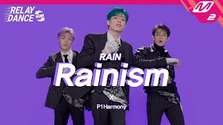 릴레이댄스 어게인 P1Harmony피원하모니  Rainism Original song by Rain 4K [upl. by Nosyrb]