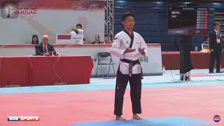 Taebek poomsae [upl. by Ierbua]