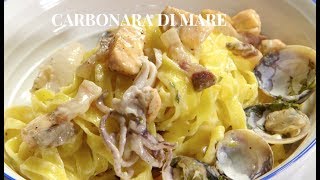 Carbonara di mare  le ricette di SaleampPepe [upl. by Annim184]