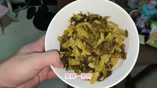 第一次用丝瓜花煮了一碗汤，没想到味道还不错记录真实生活 [upl. by Kenric20]