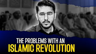 The Problems Within an Islamic Government  Hassan Allahyari English  islamic Revolution [upl. by Leind]