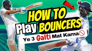 How to Play BOUNCERS UNIQUE Technique🔥  How to play SHORT ball in cricket  BOUNCER Kaise khele [upl. by Anyrb]