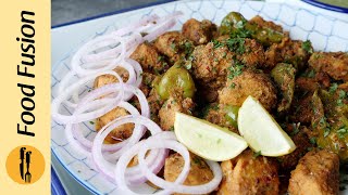 Balochi Chicken Tikka Boti Recipe By Food Fusion Eid Special [upl. by Hizar]