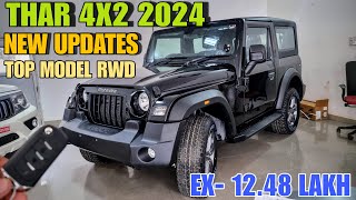 2024 THAR LX RWD DIESEL  75 Week Ki Waiting   THAR 4X2 DETAILED REVIEW  2024 THAR UPDATES  THAR [upl. by Hurless723]