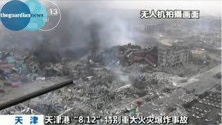 China explosion  fires continue to burn in Tianjin [upl. by Ebaj]