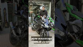 ZX4R  ZX6R ZX10R 🔊 All available bike kawasaki simple loud subscribe [upl. by Atnoved]