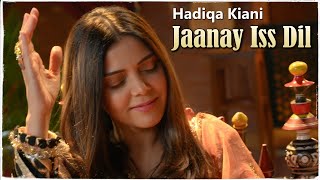 Jaanay Iss Dil  Hadiqa Kiani  Qawwali  Production by Mian Yousaf Salahuddin for Sufiscore [upl. by Andrade]