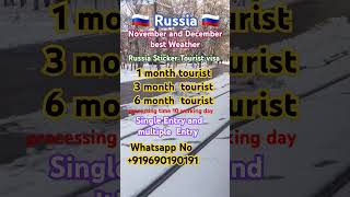 Russia 🇷🇺 Tourist visa Information lowest price russia tourism moscow visa [upl. by Beghtol457]