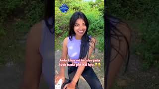 Jada Khus Mt Ho 🤭 Aisa Jada Kuch Bada Gift🎁 Hai Kyavirl shortvideo rider motovlog cutegirl [upl. by Anehta]