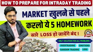 Every Retail Trader Should Know This Pre Market Homework  Intraday Trading Bank nifty options [upl. by Neicul]