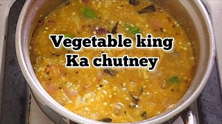 South Indian Dish  Brinjal recipe Brinjal chutney vegetable king Ka chutney Madhuchannel21 [upl. by Saref947]