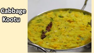 முட்டைகோஸ் கூட்டு  Muttaikose Kootu In Tamil  Cabbage Kootu Recipe  Muttaikose Kootu Recipe [upl. by Eniawed43]