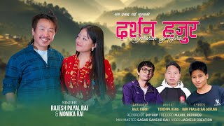 Rajesh Payal Rai X Monika Rai  Darshan Hajur  Torempa Hang  Ram Prasad Rai Gurung  Purbeli Song [upl. by Groos]