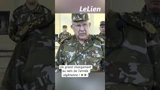 Un grand changement au sein de l’armée algérienne  الجزائر algerie [upl. by Noremmac169]