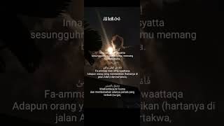 Al Lail 46 allail hafalanquran islam quran shorts viralvideo KhansaNurAisyahxp8vc [upl. by Portwine460]