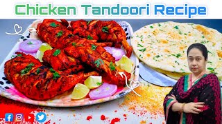 Delicious Chicken Tandoori Recipe  StepbyStep Guide for Perfect Tandoori Chicken  EasyampFlavorful [upl. by Nitsrek342]