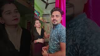 patni ne atyachar Kiya h🤣 comedy funny short video 🤣 [upl. by Machos138]