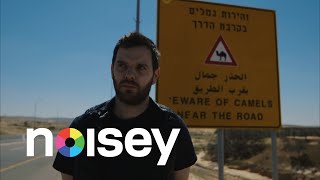 Noisey Israel Palestine Hip Hop In The Holy Land Trailer [upl. by Cychosz]