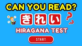 Hiragana amp Katakana Reading Practice  Level 1 to Level 4 Learn 100 Japanese Words [upl. by Judus925]