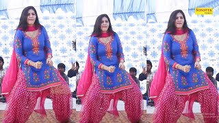 Sapna Dance  Teri Aankhya Ka Kajal I Sapna Chaudhary I Sapna Live Performance I Sonotek Ragni [upl. by Kotta827]