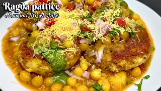 Mumbai Streetstyle Ragda Pattice recipe  रगड़ा पेटिस बनाने का आसान तरीका  Ragda Pattice Chaat [upl. by Arzed]