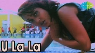 U La La  Bengali Movie Swapno  Prasenjit Jisshu Sengupta Meghna Haldar [upl. by Atalie696]