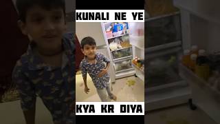 Kunali ne ye kya kr diya souravjoshivlogs piyushjoshivlogs souravjoshimemes shorts [upl. by Tuneberg]