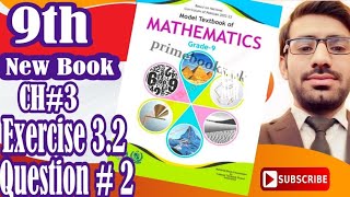 Exercise 32 Class 9th New Book Question 2Cantab PublisherNational single curriculum [upl. by Atikahs]