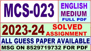 mcs 023 solved assignment 202324  mcs 023 solved assignment 2024  ignou mca 2nd sem mcs023 [upl. by Scribner]