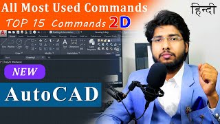 AutoCAD Top 15 Most Useful Commands In 2D  All useful commands Explained [upl. by Carhart572]