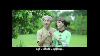 MV เพลงไทยใหญ่ เพลงไตย เพราะๆ Shan  Tai Song တꨯး ရွမ္း [upl. by Oleic]