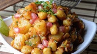 Aloo Channa Chaat  By Vahchef  vahrehvahcom [upl. by Hayotal]