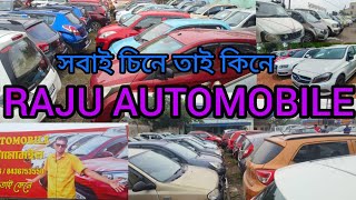 Raju automobile newstock100 Scorpio Alto wagonerI 20I10K10Quanto West Bengal Howrah kulgachia [upl. by Pennie]