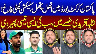 Shahid Afridi Got Angry on PCB During Live Show  Zor Ka Jor  SAMAA TV [upl. by River]