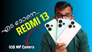 REDMI 13 Malayalam Review 12000 രൂപയിൽ താഴെ 108 MP Camera ഫോൺ🔥കണ്ടറിയാം വിശേഷങ്ങൾ MrUnbox Travel [upl. by Hubsher]