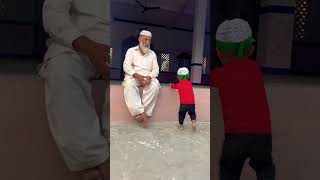 Mere nana ne kalma sikhaya aur Quran sunaya youtube trending islamicvideo cutebaby varalvedio [upl. by Imray]