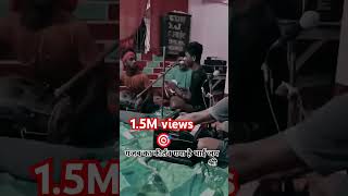 hare Rama Rama🙏🙏🙏trrndingshorts viralreels trendingshorts new musicgenre [upl. by Silsby]