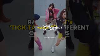 RANKING ILLIT’S TICK TACK IN DIFFERENT CATEGORIES  kpop shorts viral fyp blowup illit [upl. by Paloma81]