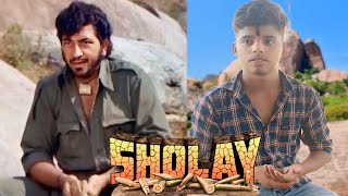 Sholay 1975  Kinte Aadmi The Gabbar Singh Famous Dialogue  Sholay Best Scene Sholay Hindi Movie [upl. by Ttennaej]