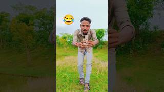 wait for end 😂😂comedy funny shorts short tiktok reels status youtubeshorts tiger trending [upl. by Haneehs420]