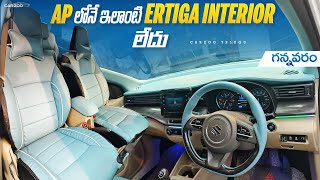 ERTIGA MODIFIEDERTIGA INTERIOR MODIFIED FROM GANNAVARAM AP CARZOO HYDERABAD [upl. by Bethezel]