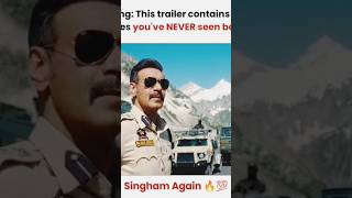 shortvideo new hd hindi movie ajay devgan singham again New movie deepika padukone singham again [upl. by Thisbe]