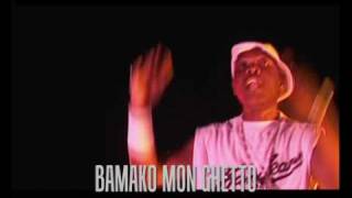 deski la bomb bamako mon ghetto [upl. by Faye397]