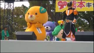 【マツヤマン公式】熊本キャラフェス2nd2017みきゃんステージショー [upl. by Wharton]