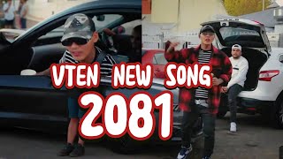 Vten new song 2081 [upl. by Zenia]