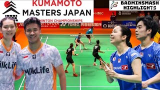 FerdinansyahWidjaja INA VS MidorikawaSaito JPN  R32 Kumamoto Masters Japan Badminton 2024 [upl. by Geof]