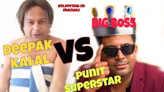 live fight with Punit superstar [upl. by Okuy]