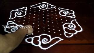 Shanqu kolam designs with 158 middle  chukkala muggulu with dots rangoli design [upl. by Ynoble785]