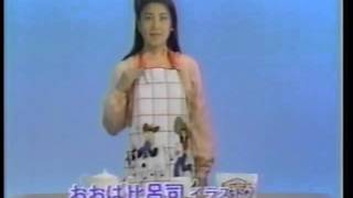 1985年CM とんねるず 資生堂 スジャータ [upl. by Stacy]